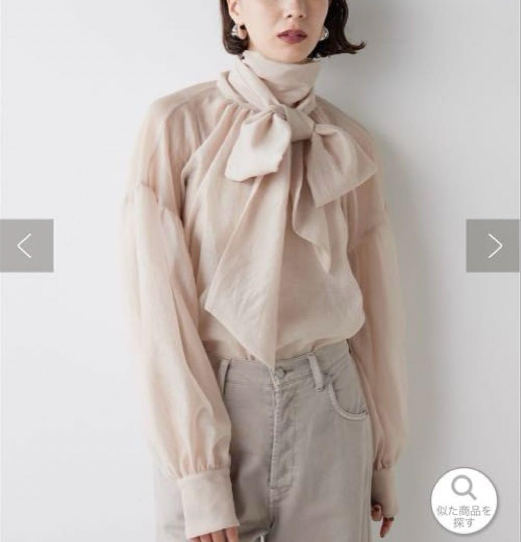 美品！ウィムガゼットオウガンザボウブラウスベビーピンク