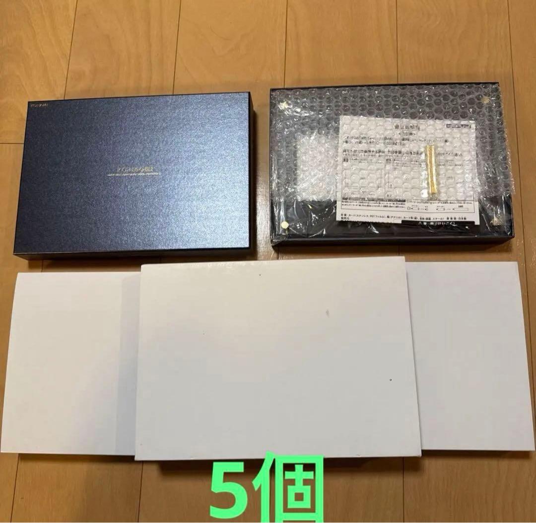 ディスプレイケースのみ 三幻神 ステンレス オシリス オベリスク ラー 5つ