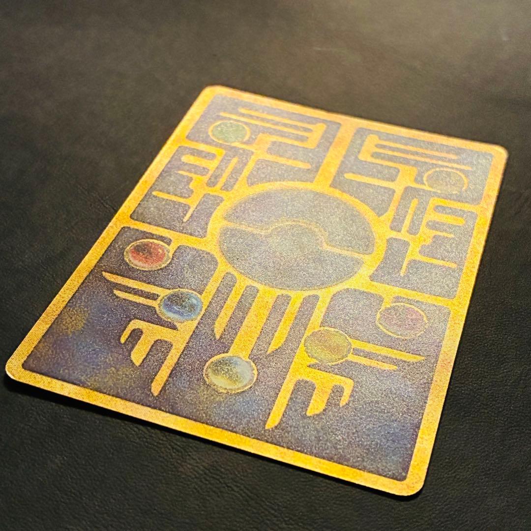 ま*め様 【表面美品】後期修正版 古代ミュウ 劇場 プロモ ルギア爆誕 パンフレ