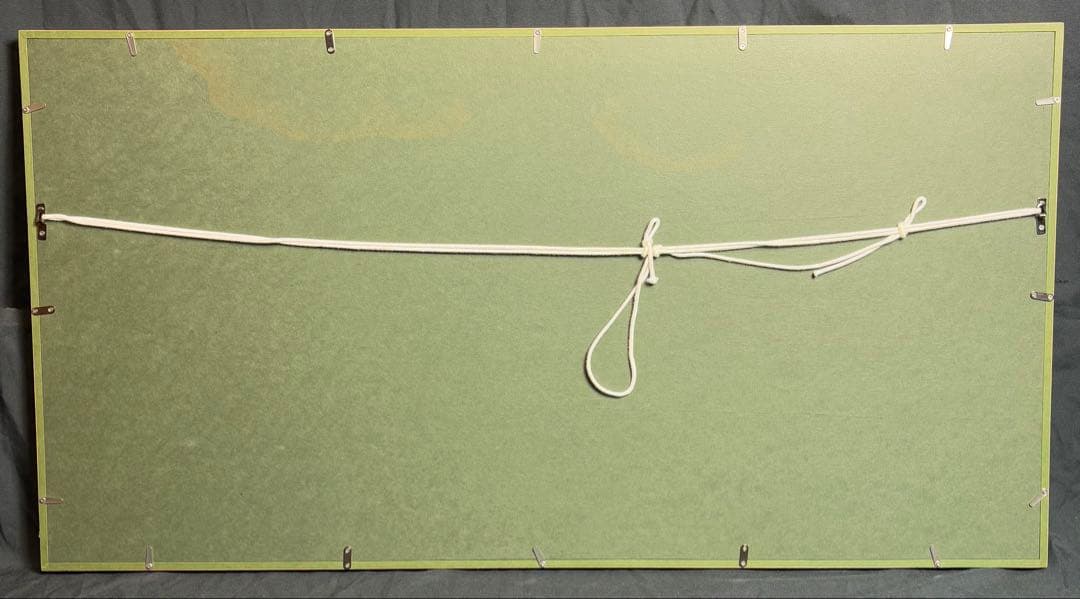 白井晟一　書　額　貴心　建築家