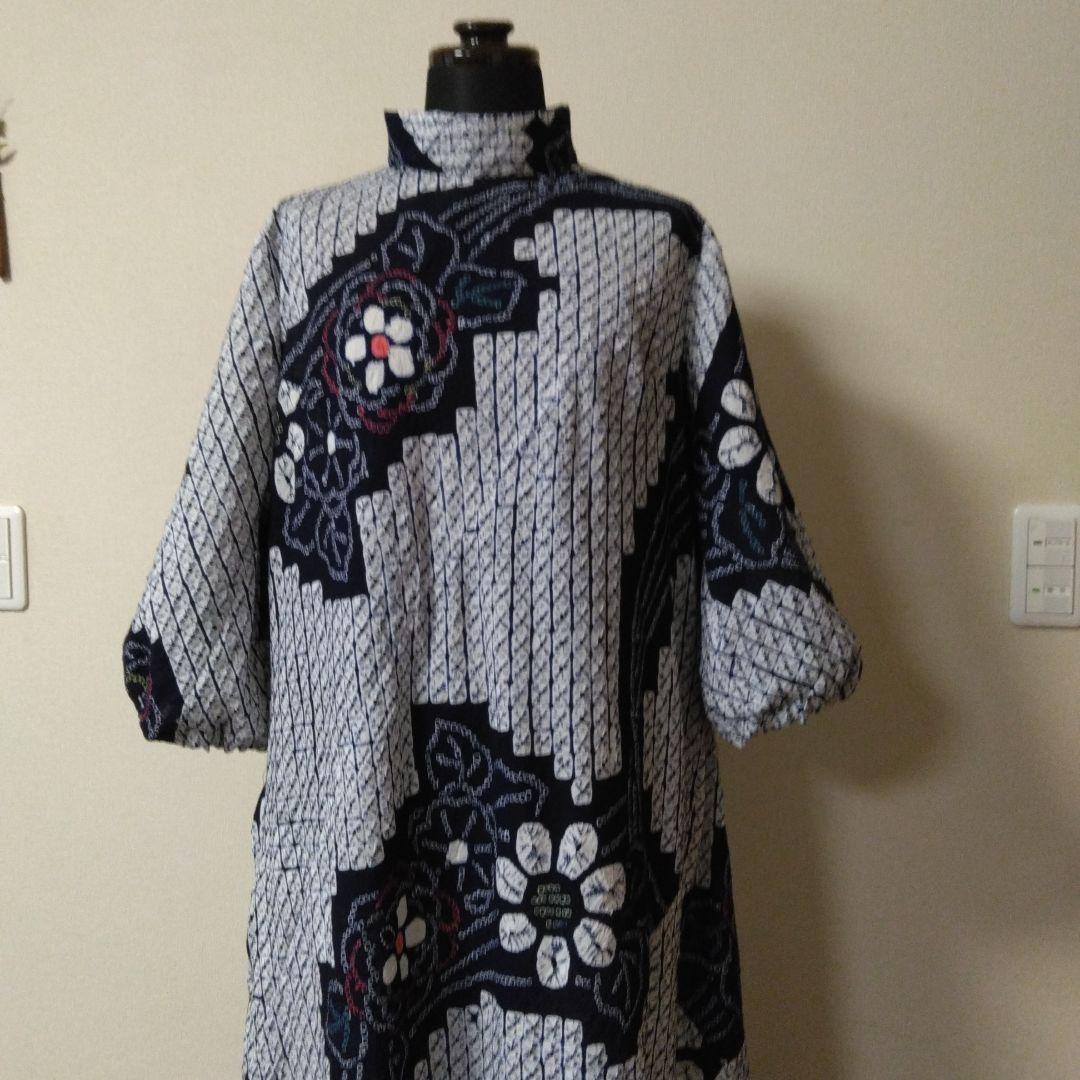 有松絞りリメイク　ワンピース　セットアップ上下