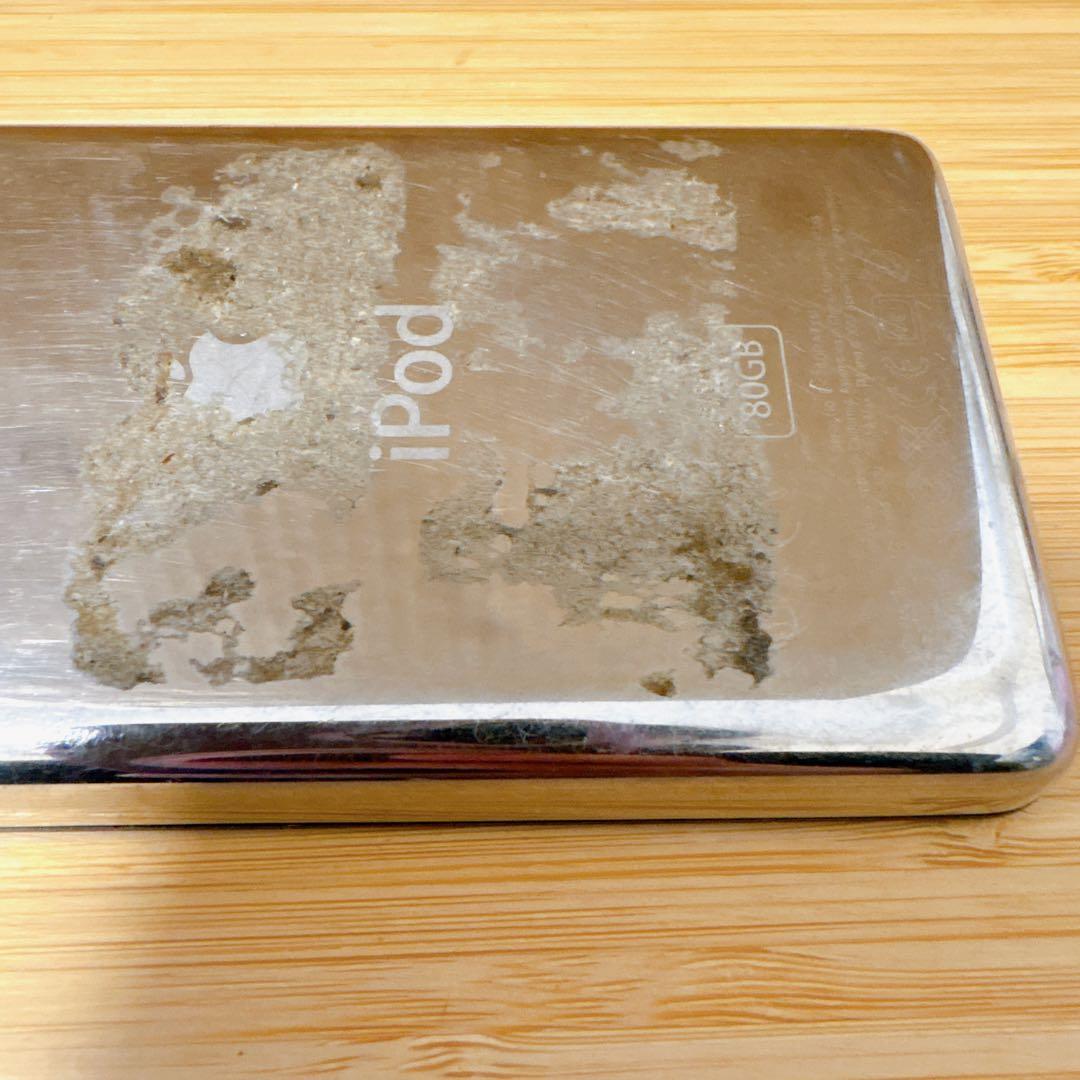 Apple iPod Classic ブラック 80GB