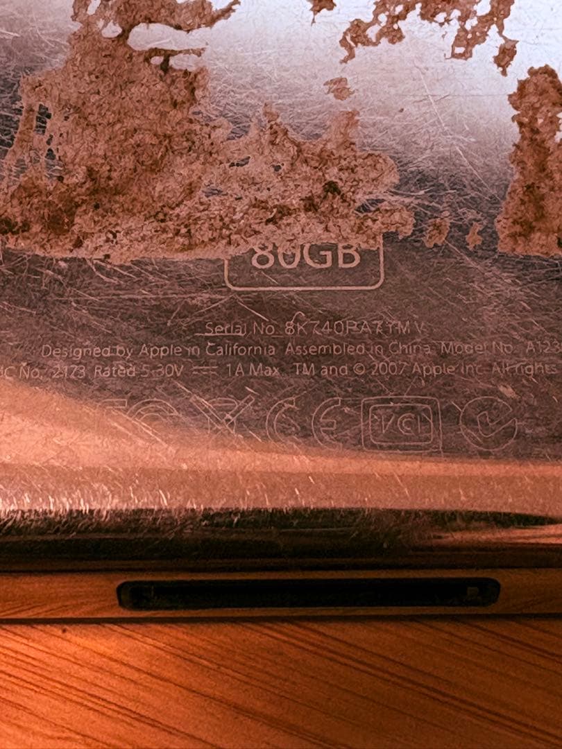 Apple iPod Classic ブラック 80GB