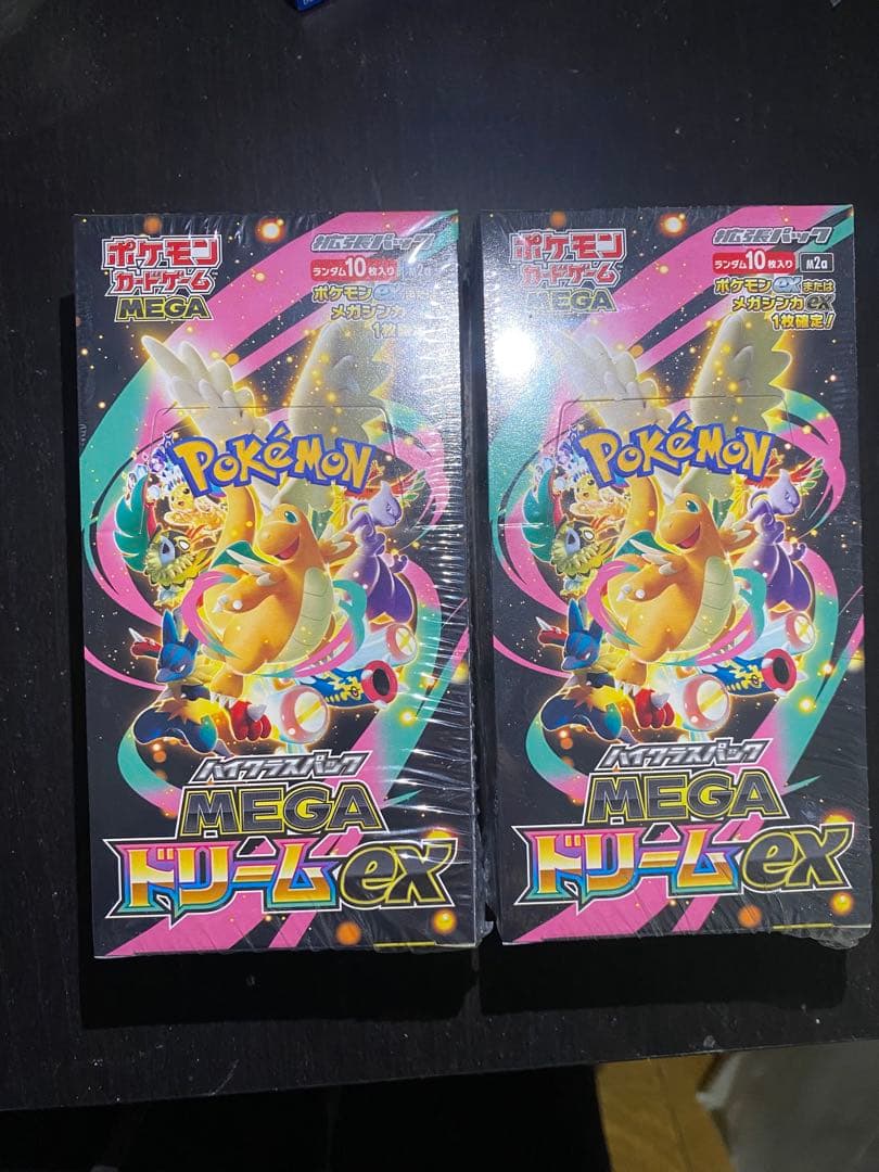 ポケモンカードゲーム MEGA ドリームEX 2BOX シュリンク付き
