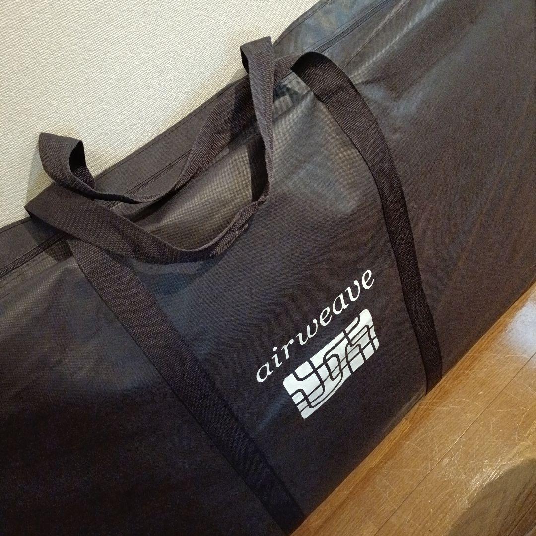 airweave マットレスパッド エアウィーヴスマート01セミダブル