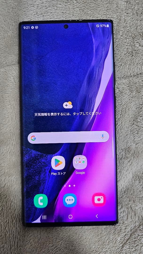 Galaxy Note20 Ultra 256GB 海外版