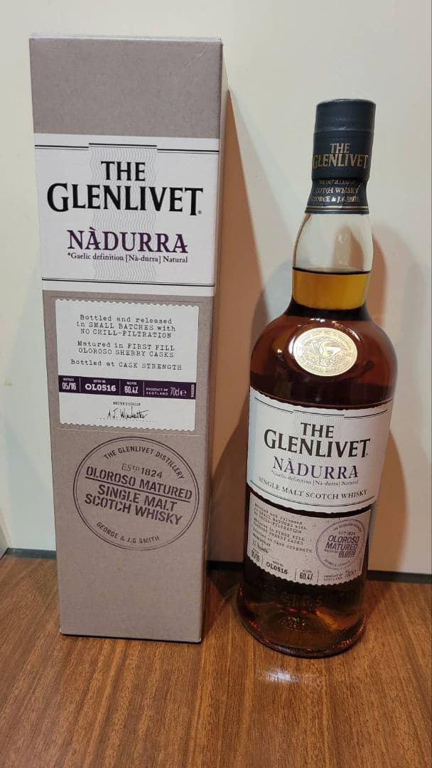 グレンリベット ナデューラ オロロソ バッチNo.OL0516 700ml 箱付
