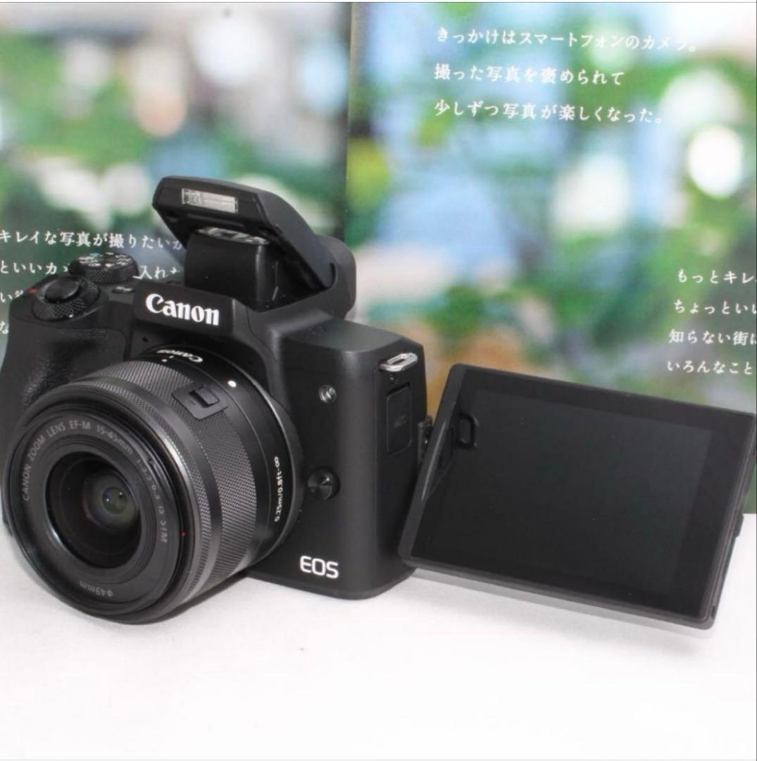 Canon】　#Canon #EOS Kiss M2