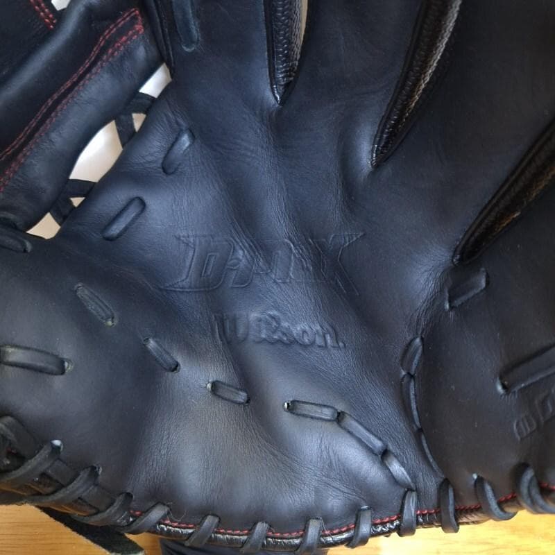 ウイルソン D-MAX DUAL 限定 A2000レプリカ 内野用 軟式グローブ