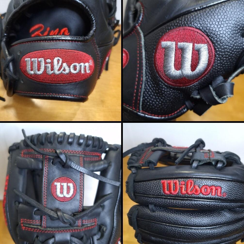 ウイルソン D-MAX DUAL 限定 A2000レプリカ 内野用 軟式グローブ