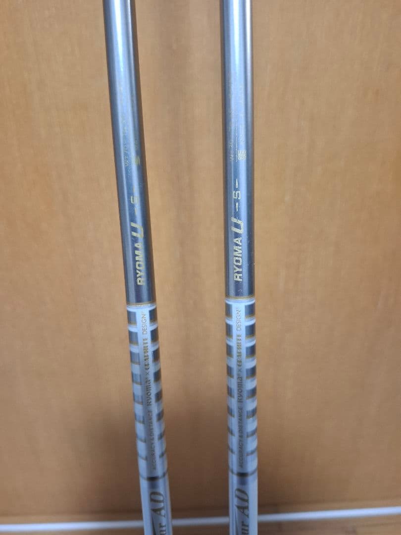 Ryoma U ユーティリティクラブ 2本セット U4.U5