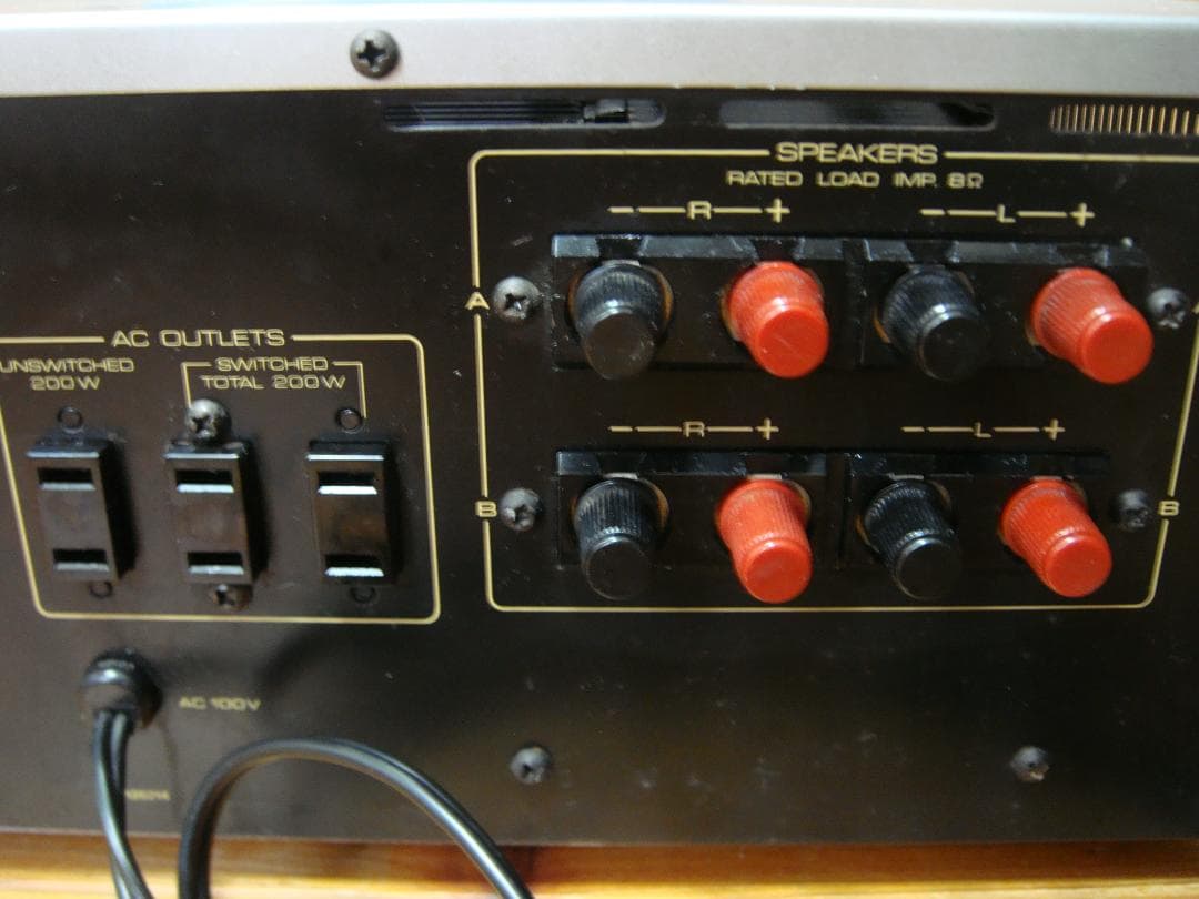 整備済 ONKYOオンキョー プリメインアンプIntegra A-817