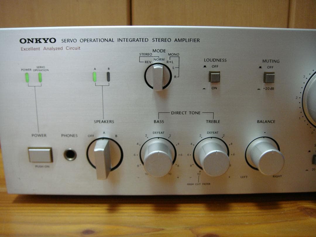 整備済 ONKYOオンキョー プリメインアンプIntegra A-817