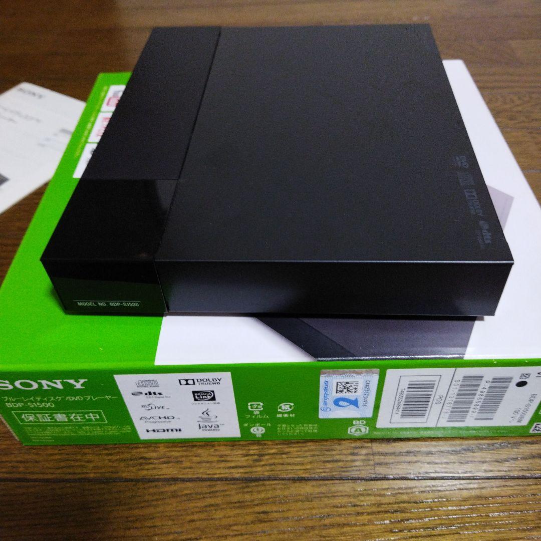 SONY BDP-S1500 ブルーレイ Blu-ray/DVDプレーヤー