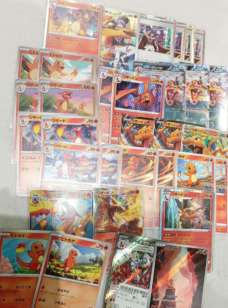 ポケモンカードセット リザードン含む