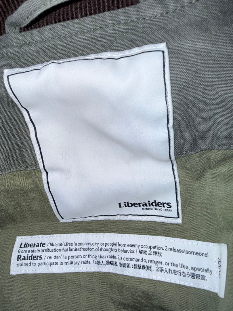 Liberainders CANVAS HUNTING ジャケット　M