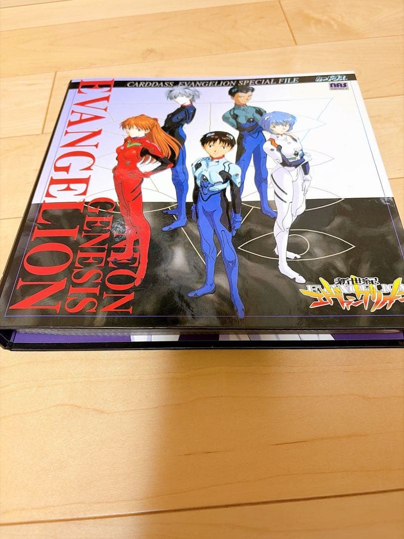 エヴァンゲリオン　カードダス　スペシャルファイル　まとめ売り