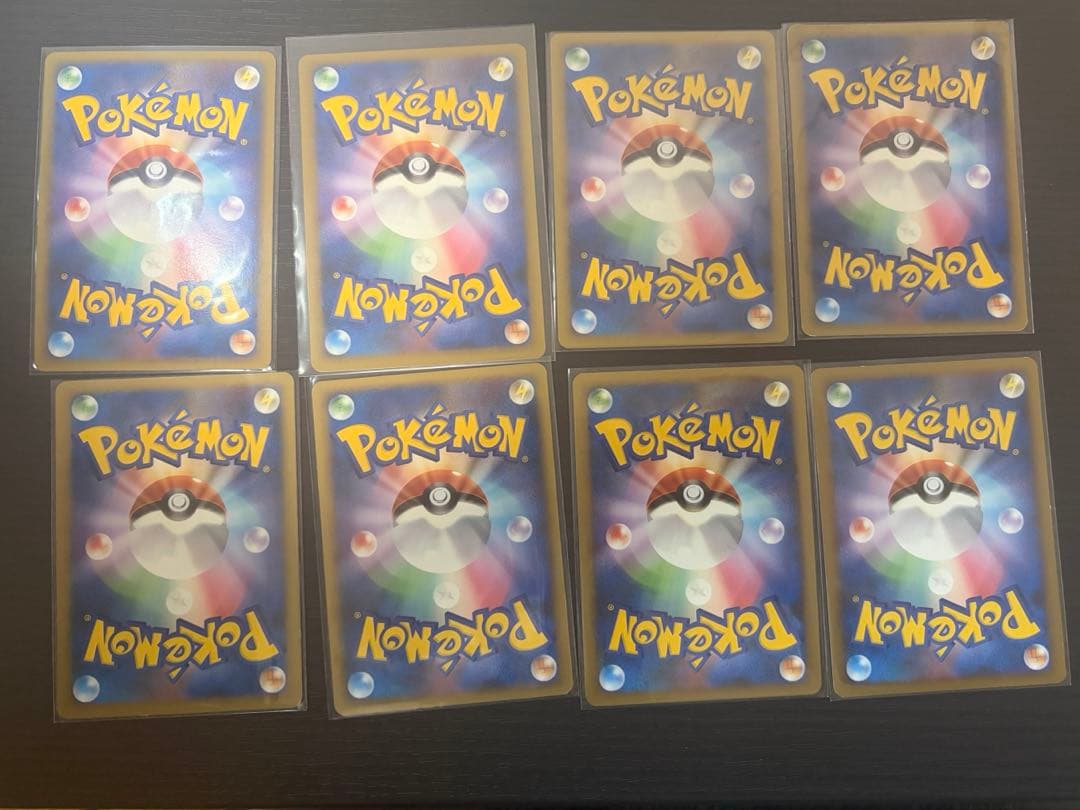 レジェンドエネルギー　ダブル無色エネルギー　レジェンドミラー　ポケモンカード