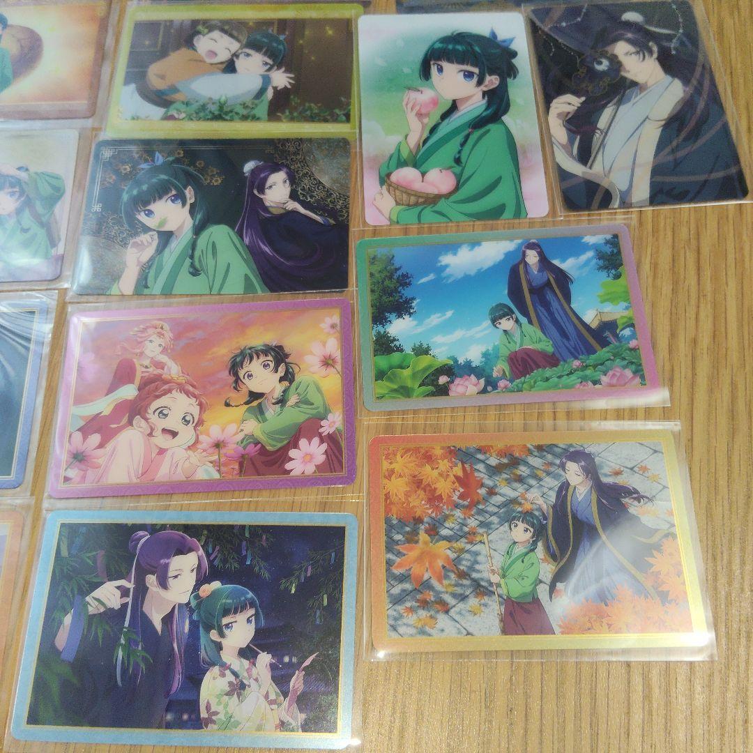 【完売品】薬屋のひとりごと　メタルカードコレクション　32種類コンプ　カードダス