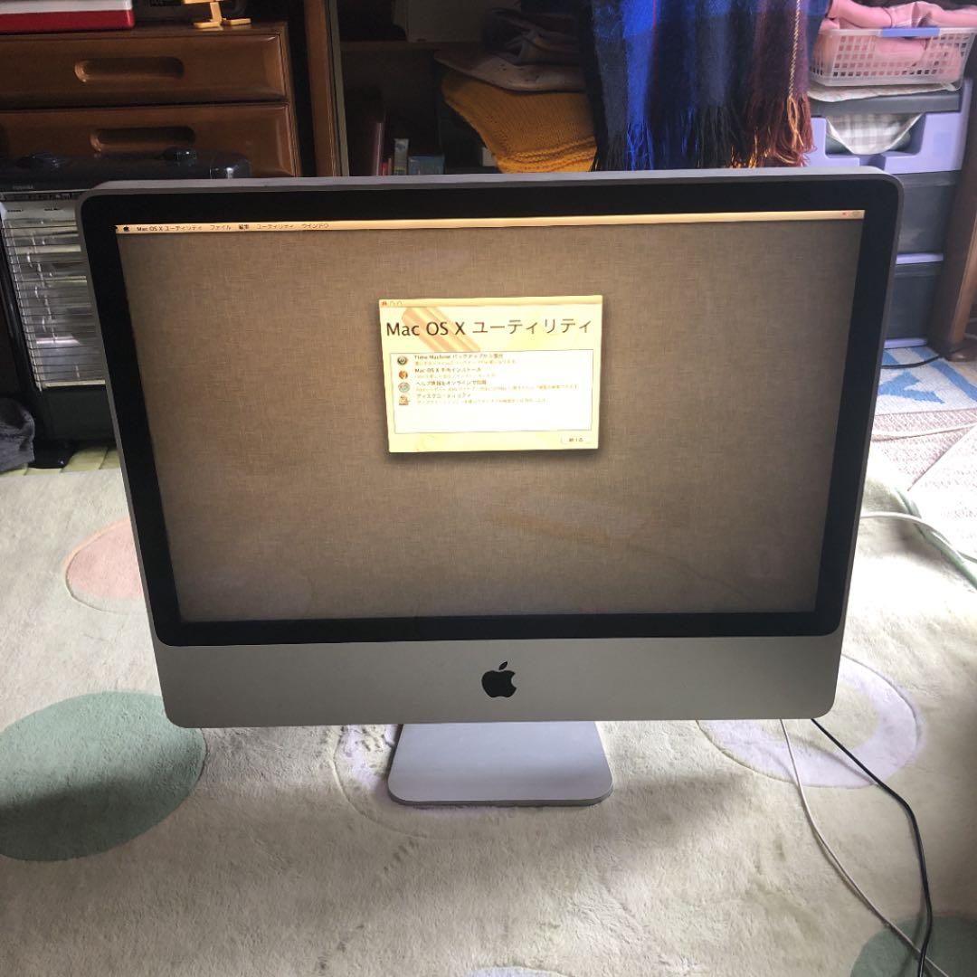 【初期化済】iMac 24inch 2009