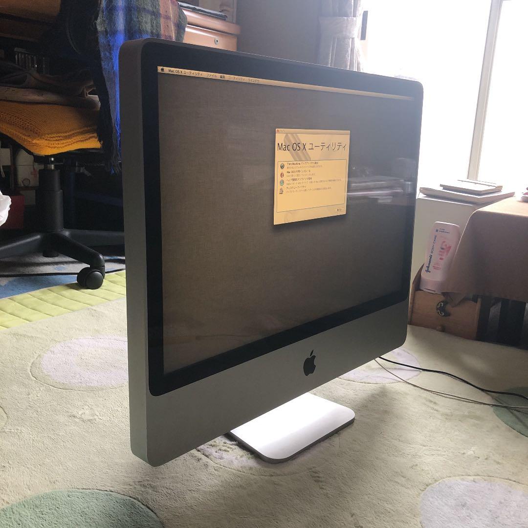 【初期化済】iMac 24inch 2009
