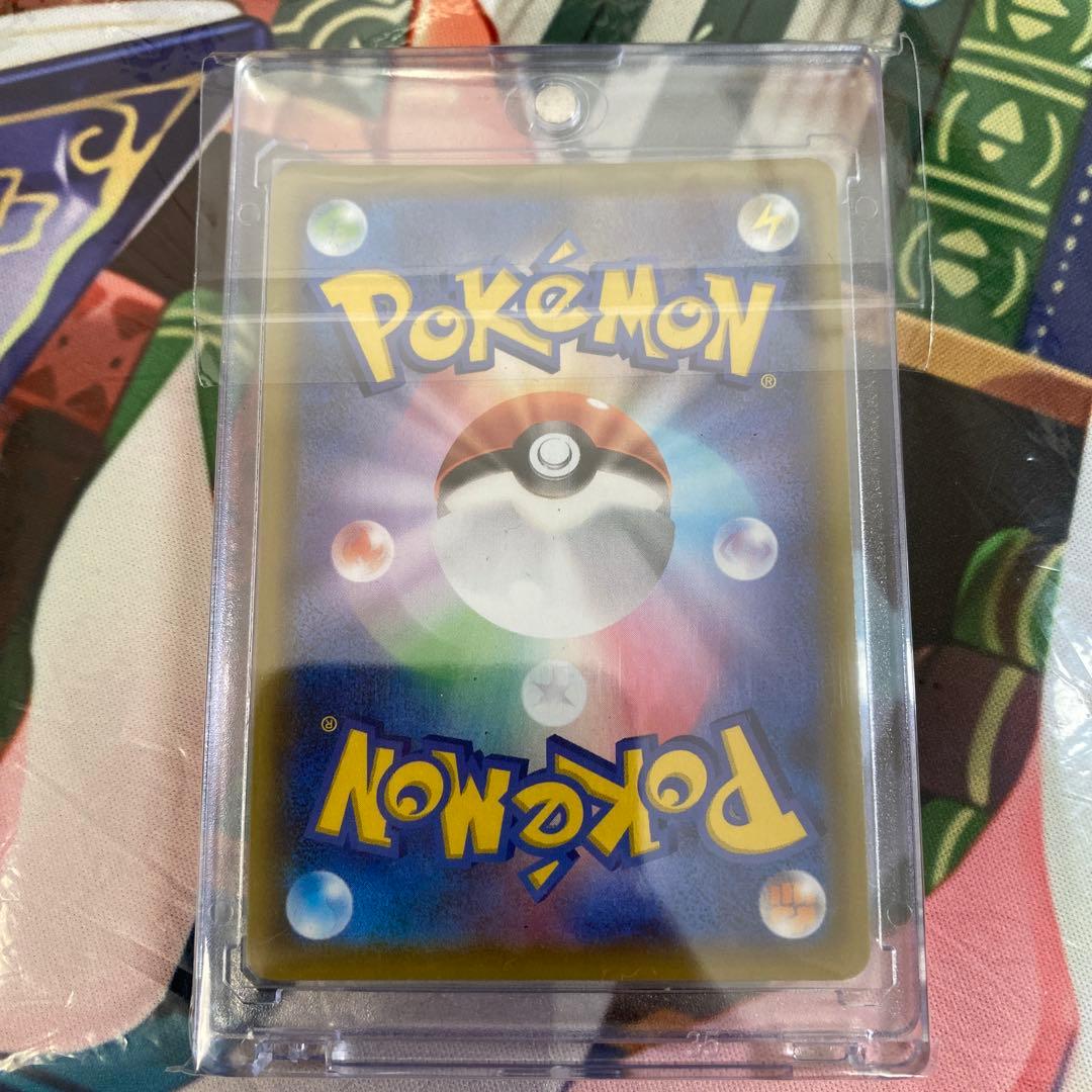 あ*み様 リザードンVMAX SSR