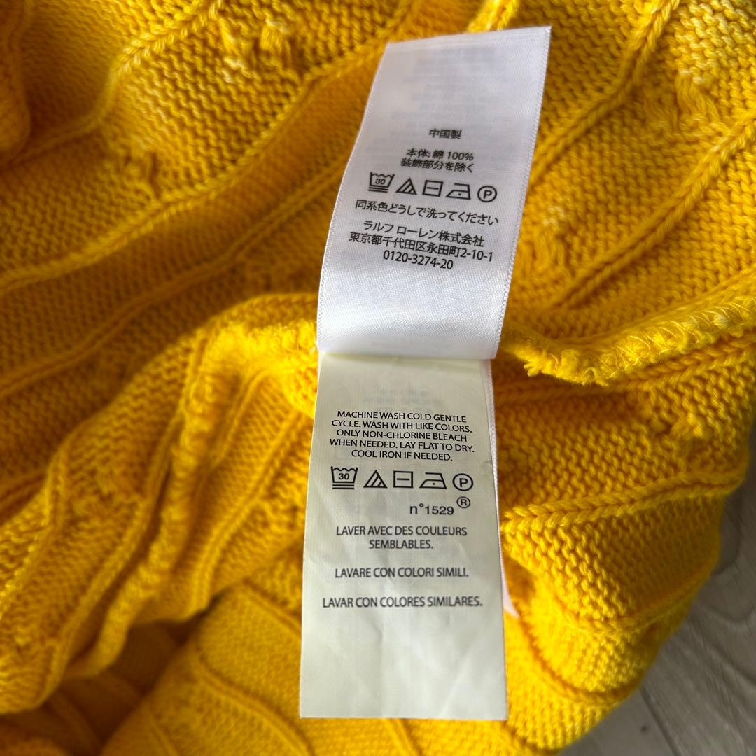 ポロラルフローレン ケーブルニットポロシャツ L イエロー ウォッシュ加工