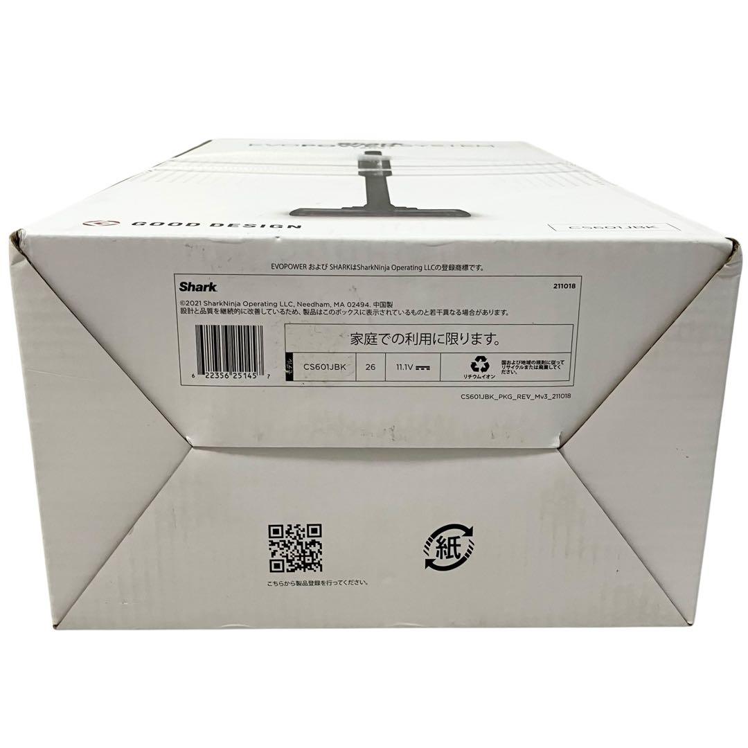 【新品】シャーク コードレススティッククリーナー CS601J ブラック 掃除機