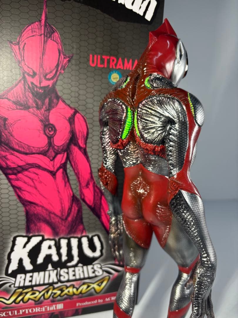 ACRO KAIJU REMIX SERIES にせ ウルトラマン