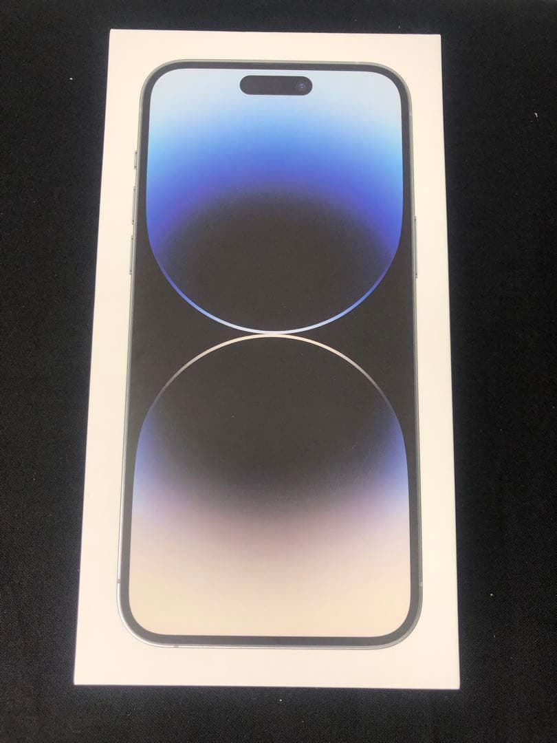 Iphone14 ProMax 256GB シルバー SIMフリー