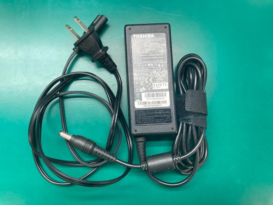 dynabook 最新モデル 15インチ i5 メモリ16GB 256SSD