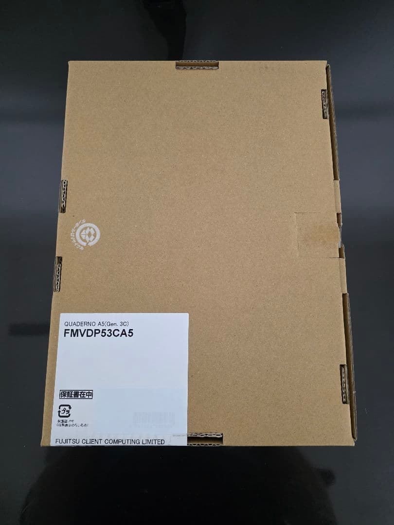 QUADERNO A5 (Gen. 3C) 富士通 クアデルノ