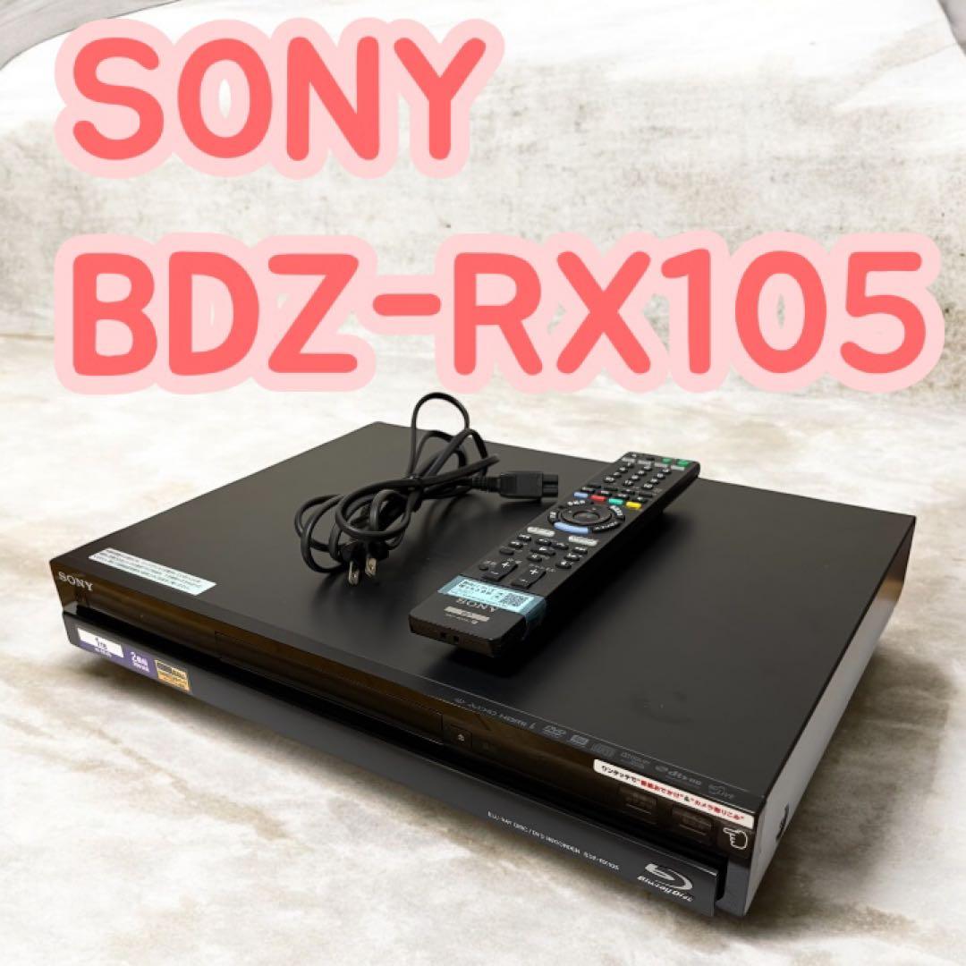 【SONYブルーレイレコーダー】 BDZ-RX105 HDD1TB
