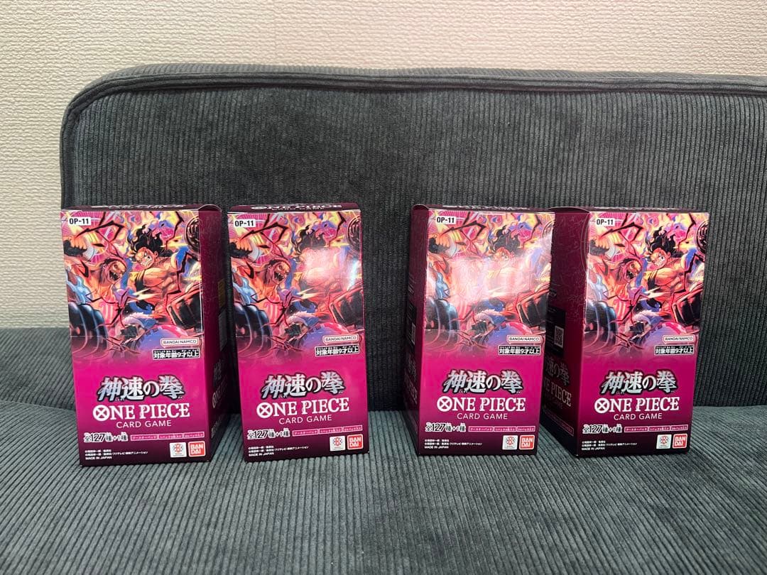 ワンピース カードゲーム 神速の拳　テープ付き4BOX