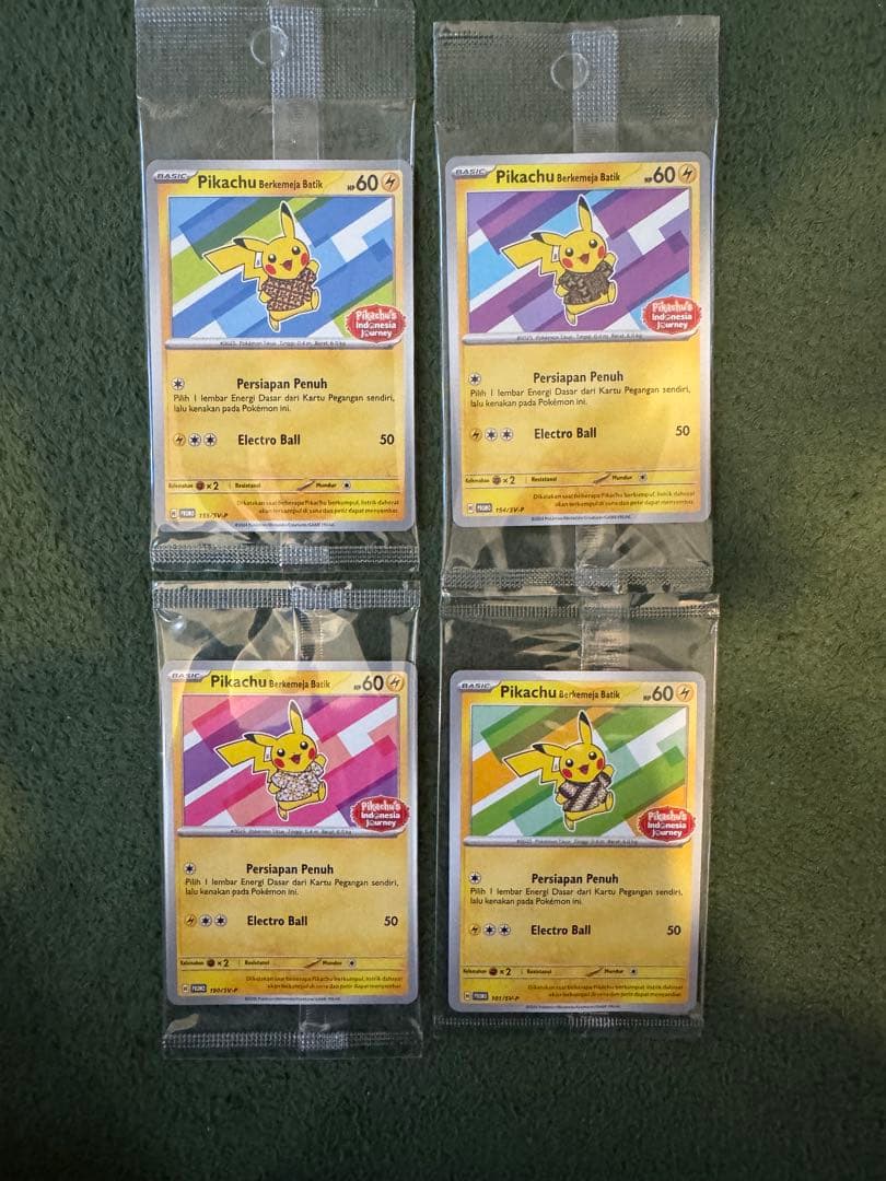 こ*く様 【新品未開封】バティックシャツのピカチュウ 4種セット