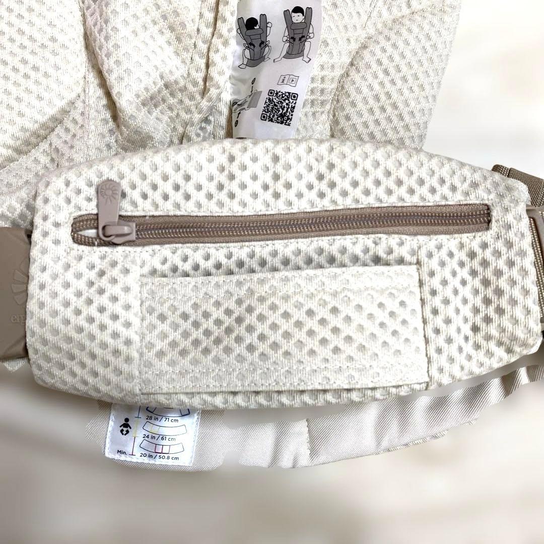 ergobaby OMNI Deluxe (オムニデラックス) 抱っこ紐
