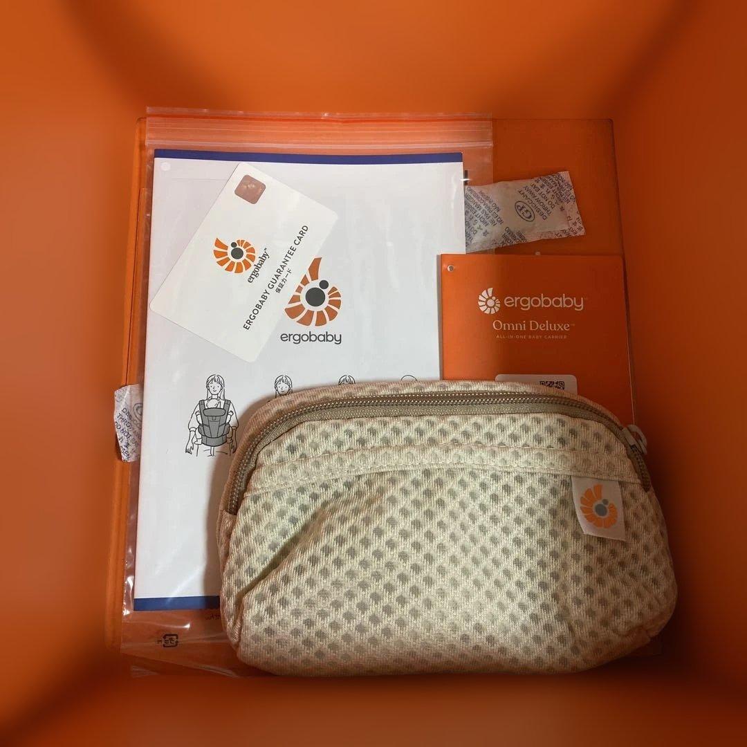 ergobaby OMNI Deluxe (オムニデラックス) 抱っこ紐
