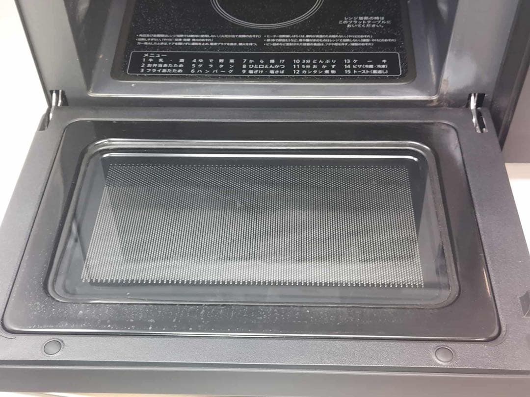 SHARP 電子レンジ RE-F18A-B 2020年製