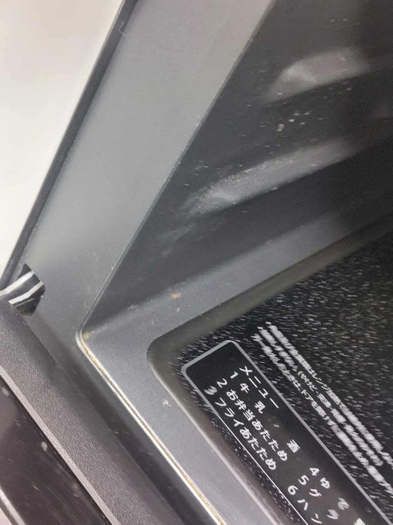 SHARP 電子レンジ RE-F18A-B 2020年製