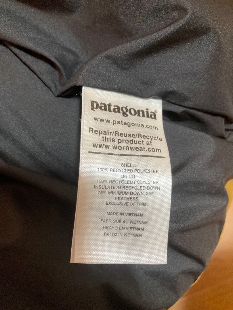 美品　パタゴニア ダウンジャケット ジャクソングレイシャー JKT