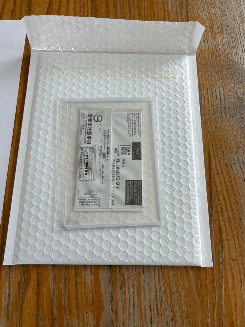 【未開封】シリアルナミ 1200枚限定 エッグヘッド プロモ