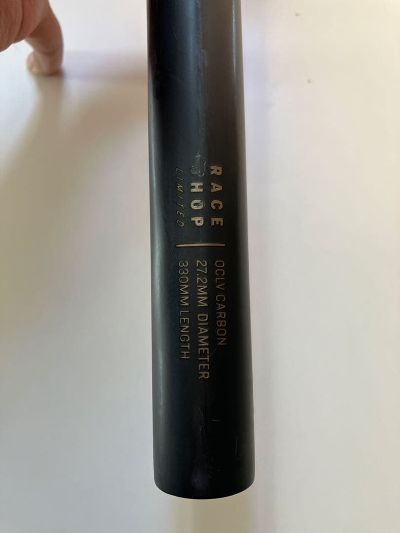 ボントレガー　RSL シートポスト ブラック