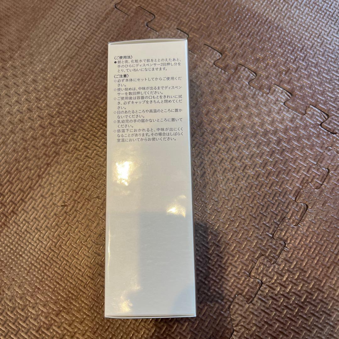 セラムラフェルミサンS n レフィル40g