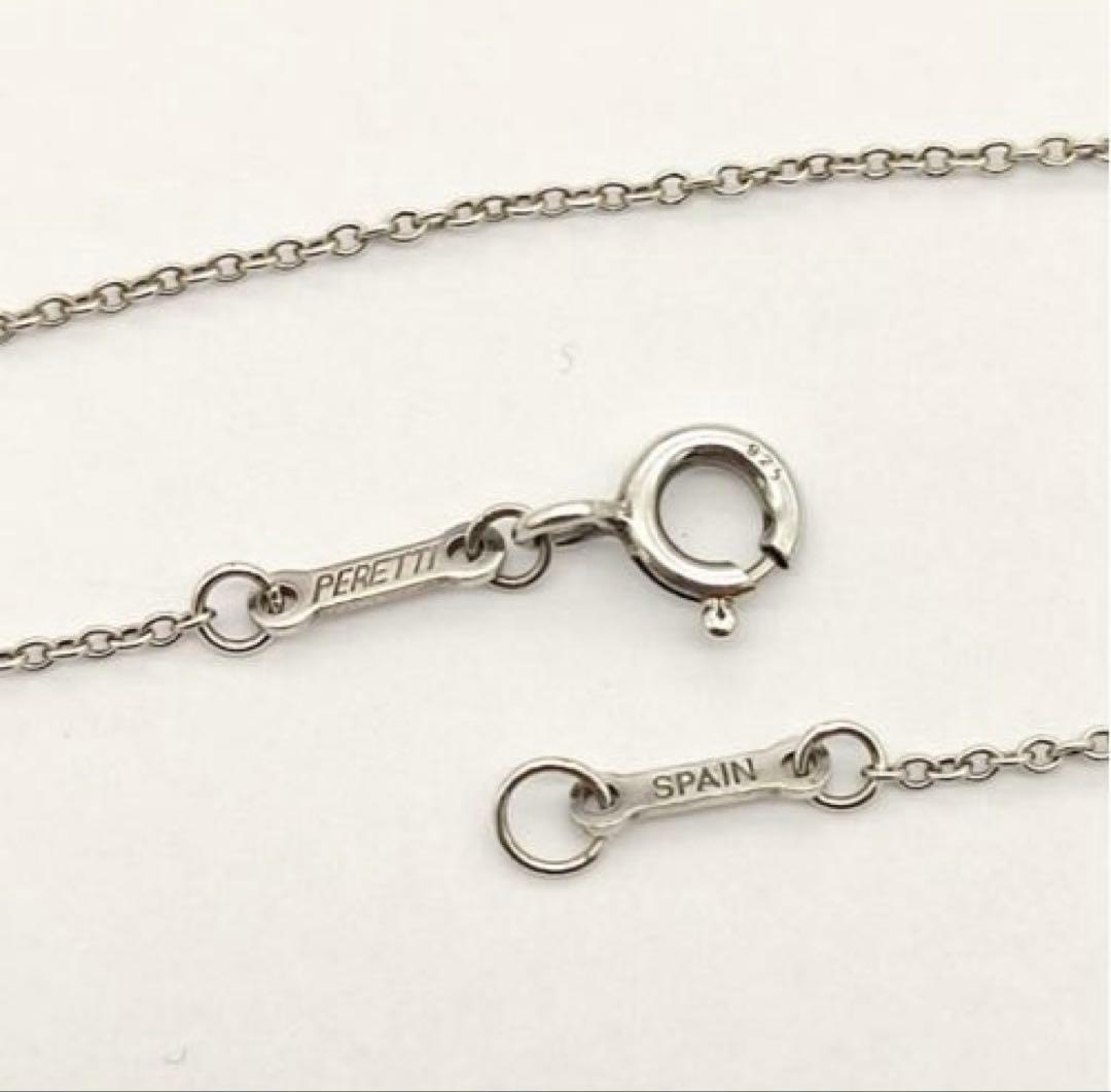 Tiffany　ティファニー　チェーンネックレス　シルバー925　　42㎝