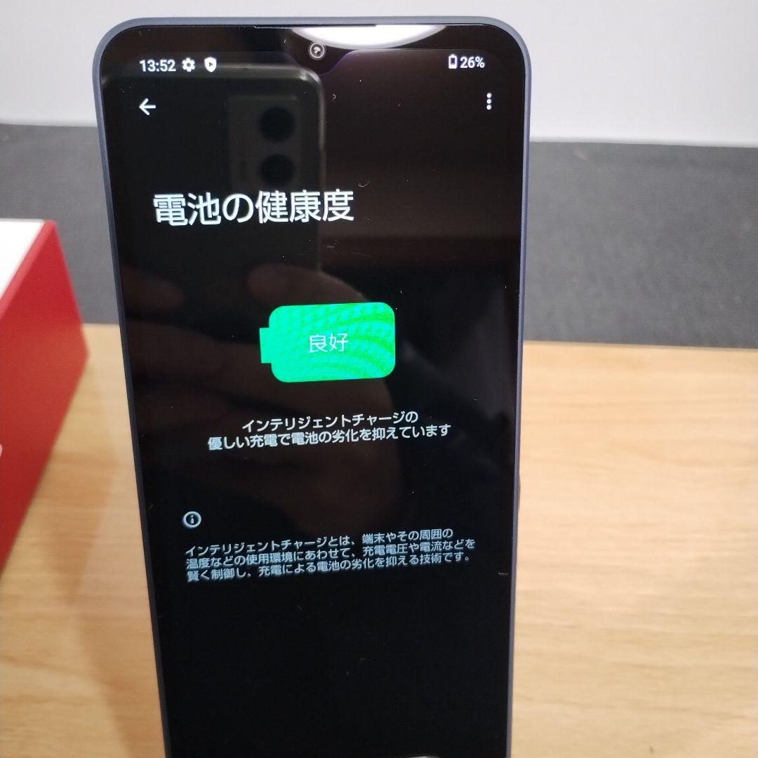 n*）様 スマホ　AQUOS wish 4　バッテリー良好　64GB　A403S