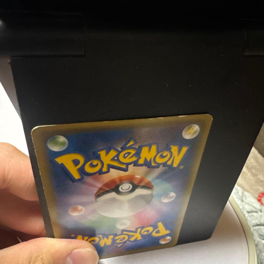 MレックウザEX UR XY7 バンデットリング 095/081