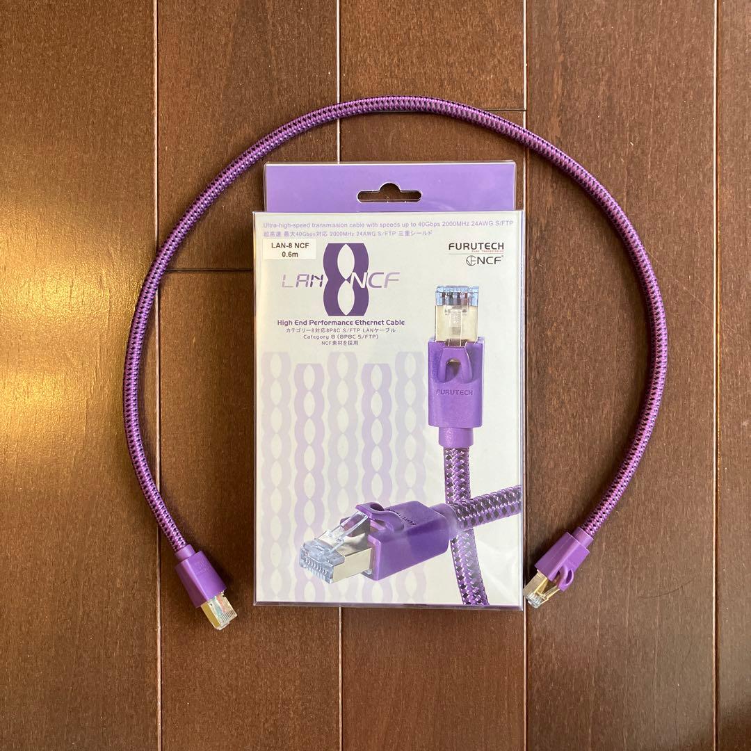 【美品】フルテックFURUTECH LANケーブル LAN-8 NCF 0.6m