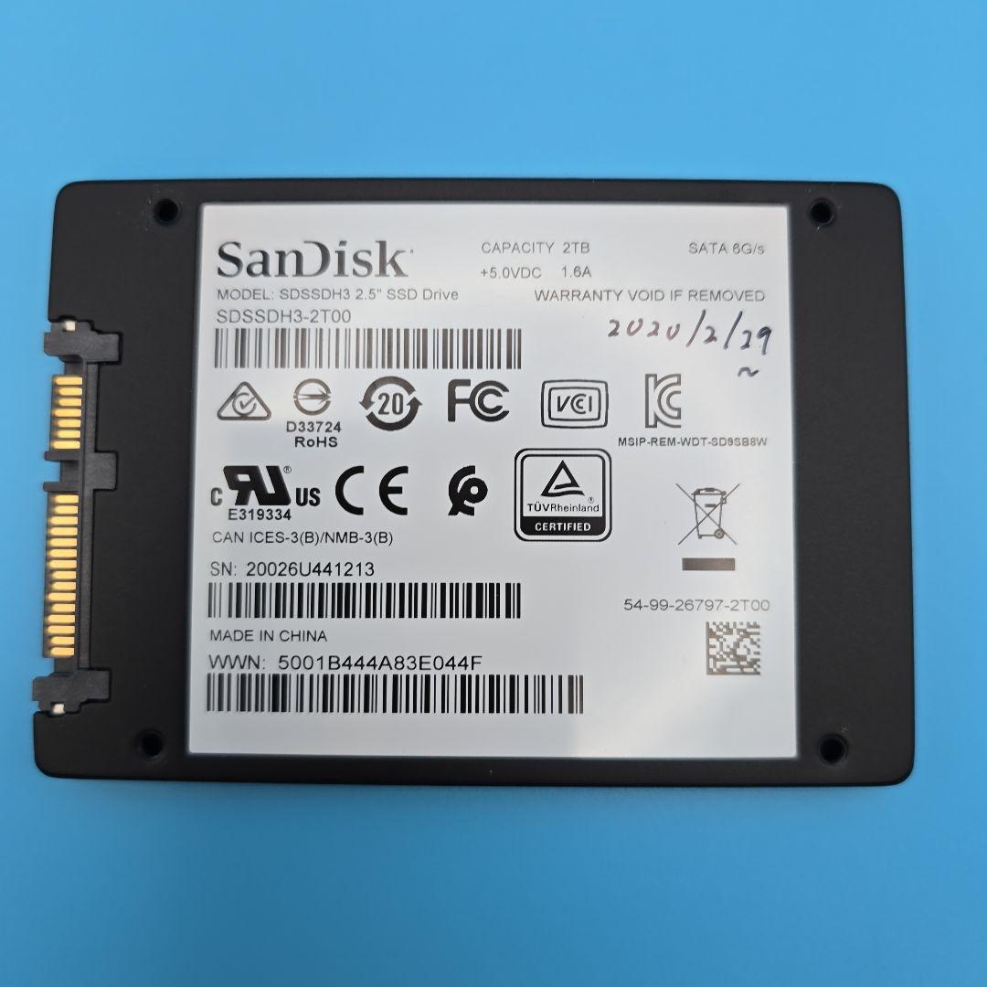 【寿命99%】SanDisk Ultra 3D SSD 2TB(SDSSDH3)