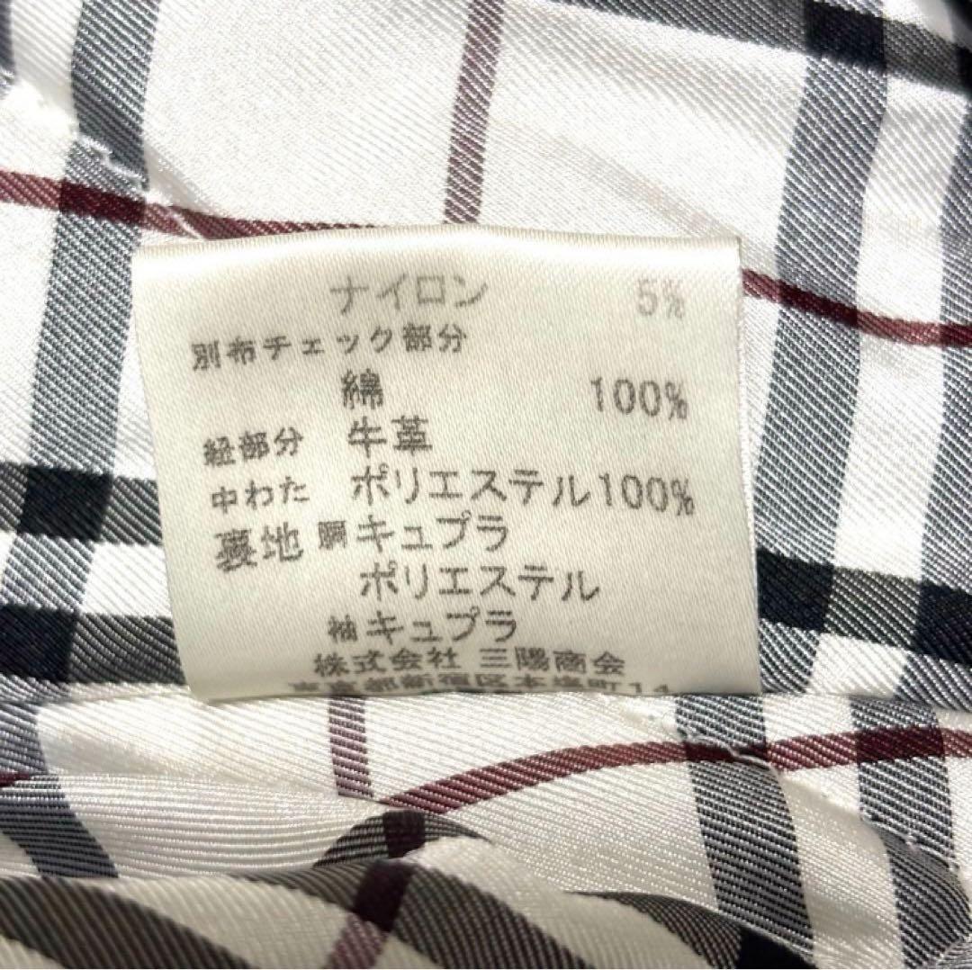 Burberryブラックレーベル ダッフルコート ノバチェックL 値段交渉OK