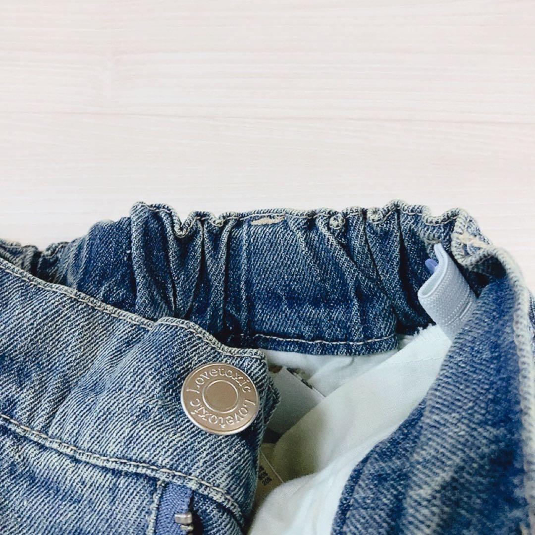 おまとめ5点　2025SS 新作新品 Lovetoxic コーデセット　S140